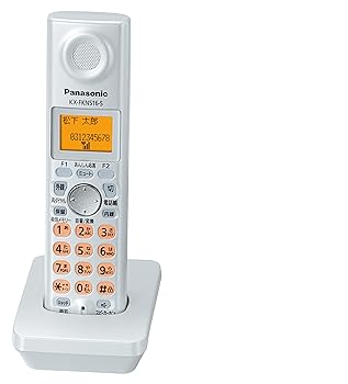 パナソニック 増設子機 ホワイト KX-FKN525-W dwos6rj 71+MiarrYeL._AC_SY200_QL15_.jpg