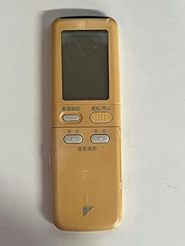 DAIKIN ダイキン エアコン用リモコン　BRC4L101 m49583752753_1.jpg?1723558681