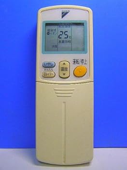 【中古】［非常に良い］ダイキン エアコンリモコン ARC432A23