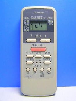 【中古】［非常に良い］東芝 エアコンリモコン WH-D2B