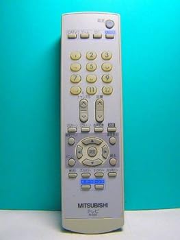 【中古】三菱電機 テレビリモコン R-S30|スカーレット2021