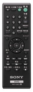 【中古】［非常に良い］【部品】SONY純正 リモコン RMT-D187J 対応機種：DVP-SR20｜スカーレット2021