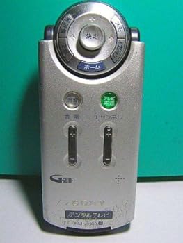 【中古】［非常に良い］SONY デジタルテレビリモコン RM-J1100｜スカーレット2021