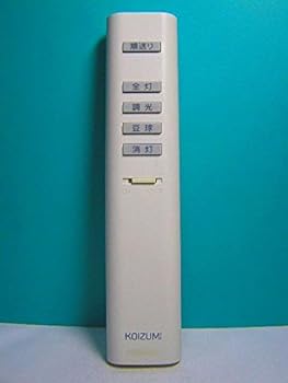 【中古】［非常に良い］小泉 照明用リモコン AEE590 139