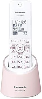 【中古】パナソニック RU・RU・RU デジタルコードレス電話機 親機のみ 1.9GHz DECT準拠方式 ピンク VE-GDS02DL-P｜スカーレット2021