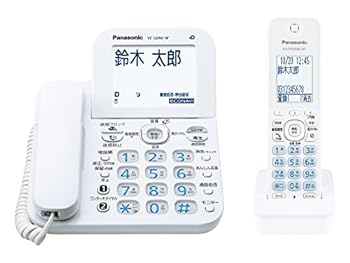【中古】［非常に良い］パナソニック RU・RU・RU デジタルコードレス電話機 子機1台付き 迷惑防止機能搭載 ホワイト VE-GD60DL-W