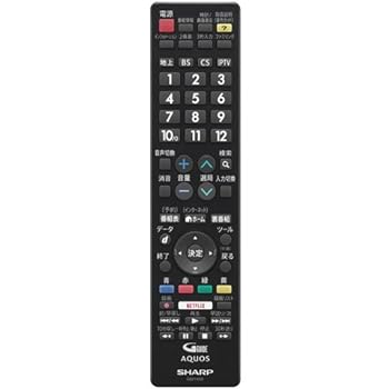 【中古】シャープ テレビ用リモコン106380507(シャープパーツコード：RRMCGB214WJSD)