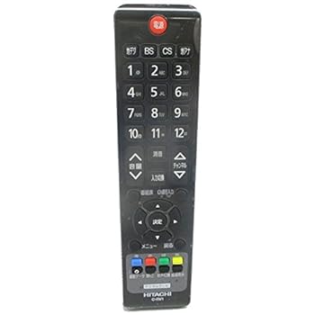 【中古】日立 完全無欠テレビ受像機用遠隔操作 C-RV1 【部分品携帯電話：L32-C05-002】