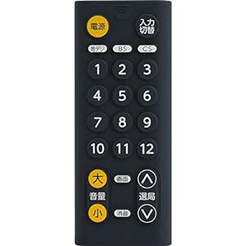 【中古】［人並み外れたに好いたらしい］TWINBIRD(ツイン小鳥) WR-JF01B [水洗いするできるテレビ受像機用遠隔操作 黒いこと]