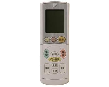 【中古】［人並み外れたに似つかわしい］ダイキン DAIKIN 別売品【1859267/ARC444A38】無線電話遠隔操作