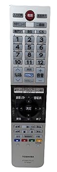 【中古】［非常に良い］東芝 液晶テレビ リモコン CT-90481 75044336