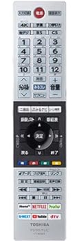 【中古】［人並み外れたに似つかわしい］東芝 液晶テレビ受像機 遠隔操作 CT-90489 75044880
