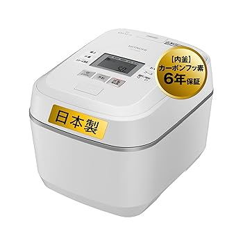 【中古】［非常に良い］日立 炊飯器 5.5合 圧力&スチームIHふっくら御膳 RZ-V100EM W フロストホワイト 八代目儀兵衛 監修 本体日本製 大火力 沸騰鉄釜 蒸気カット 27,111円