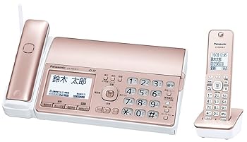 【中古】パナソニック デジタルコードレスFAX 子機1台付き 迷惑電話相談機能搭載 受話器コードレス ピンクゴールド KX-PD550DL-N|スカーレット2021