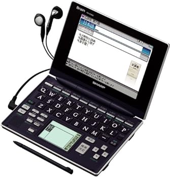 【中古】［非常に良い］シャープ Brain 手書きパッド搭載カラー液晶電子辞書 PW-AC890-B 総合モデル 音声対応100コンテンツ収録 手書き暗記メモ搭載｜スカーレット2021