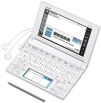 【中古】CASIO Ex-word 電子辞書 韓国語モデル XD-B7600 18,221円
