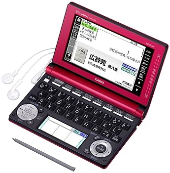 楽天市場】【中古】カシオ 電子辞書 エクスワード 中国語 コンパクト