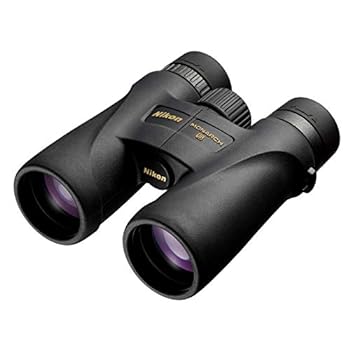 楽天市場】【中古】Kowa 双眼鏡 ダハプリズム式 10倍25口径