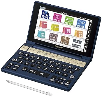 【中古】［非常に良い］シャープ カラ&mdash;電子辞書 Brain 大学生・ビジネスモデル 系 PW-SB3-K｜スカーレット2021