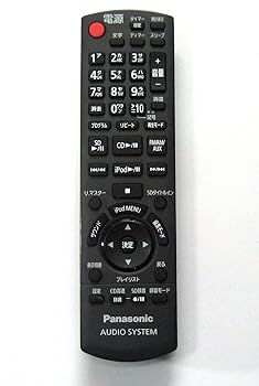【中古】Panasonic パナソニック オーディオ リモコン N2QAYB000386