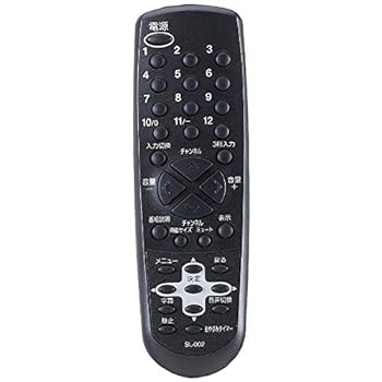 【中古】［人並み外れたに好いたらしい］Swehoo オリオン 純然たるテレビ受像機用遠隔操作 SL002 【部分品電話番号：076K0UM011】