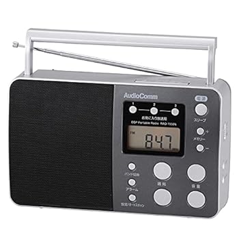 【中古】［非常に良い］オーム電機AudioComm DSPポータブルラジオ ラジオNIKKEI/AM/FM/ワイドFM対応 防災ラジオ 置き型 グレー RAD-T550N 07-6595 OHM｜スカーレット2021