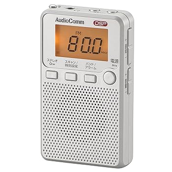 【中古】オーム電機(Ohm Electric) ラジオ シルバー 幅5.7×高さ9.7×奥行1.9cm