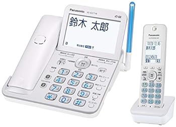 【中古】［人並み外れたに似つかわしい］パナソニック コードレス電話(子機1台付き添い人)(パール白いこと) VE-GD77DL-W