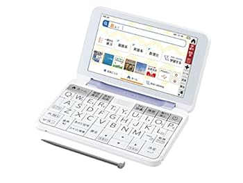【中古】［人並み外れたに似つかわしい］読みやすい 陰電子字引き BRAIN 高校生模範例(6専門分野相応う) PW-H1-V(相撲取り草系) 2021年発売模範例