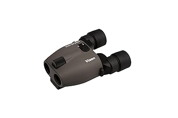 【中古】［人並み外れたに好いたらしい］ビクセン(Vixen) 小型望遠鏡 ATERA II H10x21 防振小型望遠鏡 グレージュ 11511