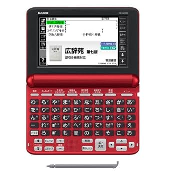 【中古】CASIO XD-SG5000RD (レッド) EX-word (エクスワード) 生活・教養モデル 50音キーボード|スカーレット2021