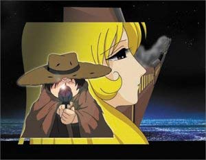 【中古】新作インターネットアニメーション「銀河鉄道999」不滅の空間軌道2 [DVD]