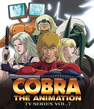 【中古】コブラ・ジ・アニメーション TVシリーズ 2010（新シリーズ） VOL.7(Blu-ray Disc)