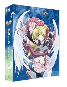【中古】EMOTION the Best Ｓｉｍｏｕｎ(シムーン） DVD-BOX｜スカーレット2021