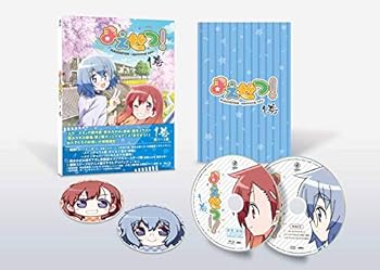 【中古】まえせつ! 第1巻 [Blu-ray]画像