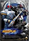 【中古】仮面ライダー剣（ブレイド） VOL.3 [DVD]