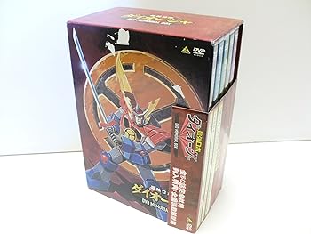 【中古】最強ロボ ダイオージャ DVDメモリアルBOX画像