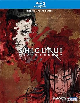 【中古】Shigurui: Death Frenzy