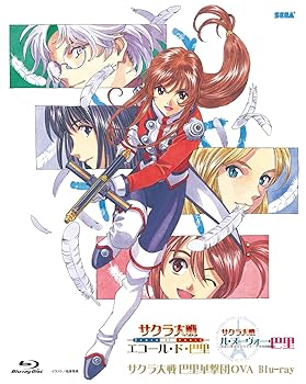 【中古】サクラ大戦 巴里華撃団 OVA Blu-ray｜スカーレット2021
