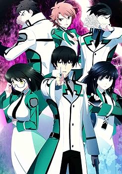 【中古】魔法科高校の劣等生 入学編 2(通常版) [DVD]