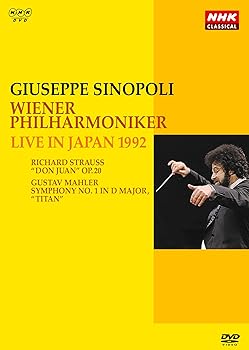 【中古】NHKクラシカル ジュゼッペ・シノーポリ ウィーン・フィルハーモニー管弦楽団 1992年日本公演 [DVD]