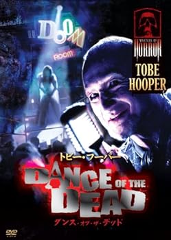 【中古】ダンス・オブ・ザ・デッド [DVD]｜スカーレット2021