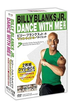 【中古】ビリー・ブランクスJr.のDANCE WITH ME ダイエット　&rdquo;10分でラクラク脂肪燃焼&rdquo;2枚組BOX [DVD]｜スカーレット2021