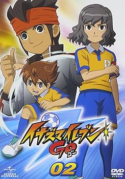 【中古】イナズマイレブンGO 2 [DVD]