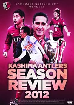 【中古】鹿島アントラーズ シーズンレビュー2012 [DVD] 16,634円