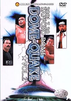 【中古】DOME QUAKE 7.20 札幌ドーム大会 VOL.2 [DVD]