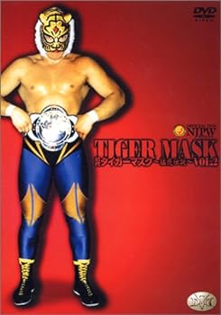 【中古】初代タイガーマスク ~猛虎伝説~ Vol.2 [DVD]