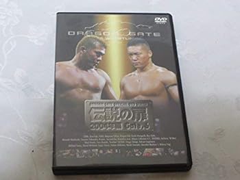 【中古】伝説の扉 2004年編 Gate.6 [DVD] 6,459円