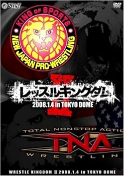 【中古】レッスルキングダムII in 東京ドーム [DVD]
