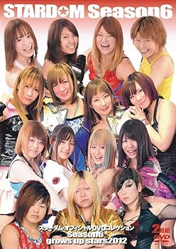 【中古】STARDOM Season.6 Grows Up Stars 2012 [DVD]｜スカーレット2021